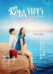 Love Desposit movie poster