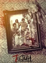 Poster do filme 7ujuh