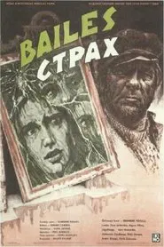 Fear movie poster
