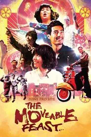 Poster do filme Zone Pro Site: The Moveable Feast