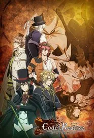 Code:Realize tv show poster