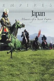 Japan: Memoirs of a Secret Empire tv show poster