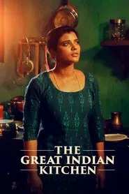 The Great Indian Kitchen movie poster