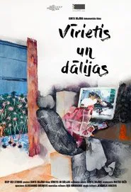 The Man and the Dahlias movie poster