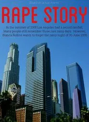 Rape Story movie poster