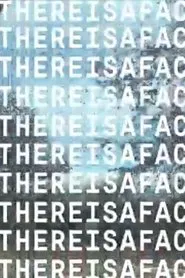 THEREISAFACTORYINMYBACKYARD movie poster