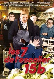 Poster da série Les Sept de l'escalier 15
