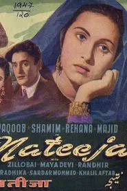 Nateeja movie poster