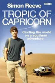 Tropic of Capricorn tv show poster