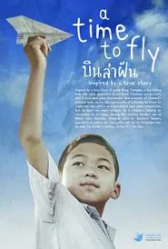 Poster do filme A Time To Fly
