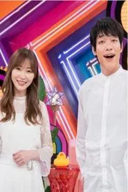 100% Appeal Chan tv show poster