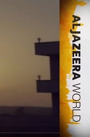 Area C movie poster