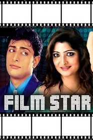 Poster do filme Film Star