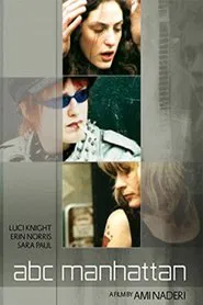 A, B, C... Manhattan movie poster