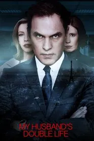 My Husband's Double Life movie poster