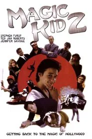 Magic Kid II movie poster