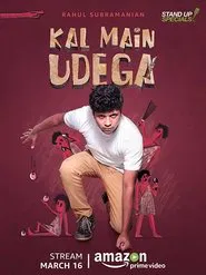 Rahul Subramanian: Kal Main Udega movie poster
