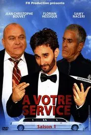 Poster da série À votre service