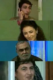 Gəl təzədən evlənək movie poster
