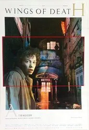 Poster do filme Wings of Death