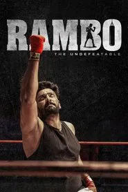 Rambo movie poster