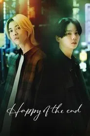 Poster da série Happy of the End