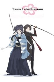 Poster da série Touken Ranbu - Hanamaru