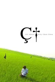 All About Lily Chou-Chou movie poster