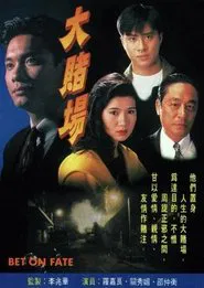 Poster da série Bet On Fate