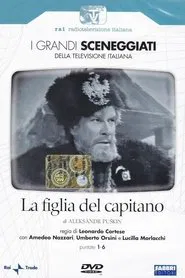 The Captain's Daughter tv show poster