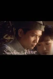Somewhere in Time movie poster