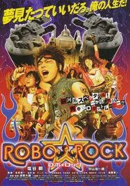 Poster do filme Robo Rock