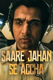 Poster da série Saare Jahan Se Accha