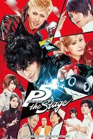 Poster do filme PERSONA5 the Stage