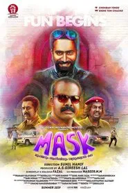 MASK movie poster