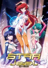 Star Jewel tv show poster