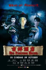 Poster do filme Big Fortune Hotel