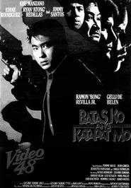 Batas Ko Ang Katapat Mo movie poster