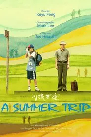 A Summer Trip movie poster