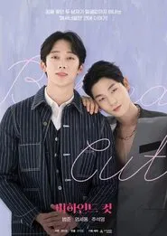 Behind Cut movie poster