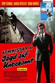 Poster do filme Kiss Kiss, Kill Kill