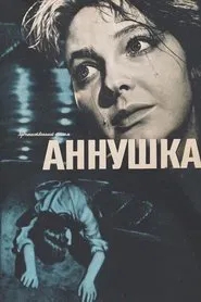 Annushka movie poster