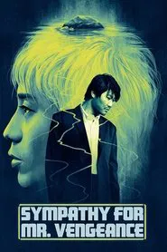 Sympathy for Mr. Vengeance movie poster