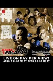 Pride 34: Kamikaze movie poster