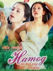 Poster do filme Hamog sa Bukang Liwayway
