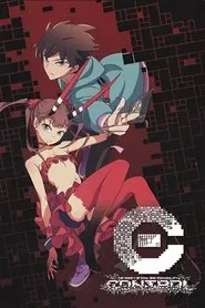 [C] The Money of Soul and Possibility Control tv show poster