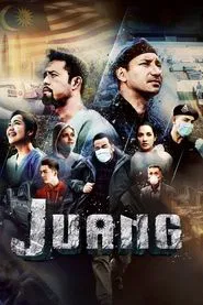 Juang movie poster