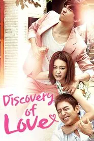 Discovery of Love tv show poster