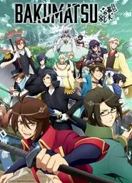 Bakumatsu tv show poster