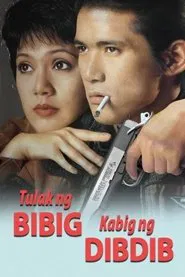 Tulak ng Bibig, Kabig ng Dibdib movie poster